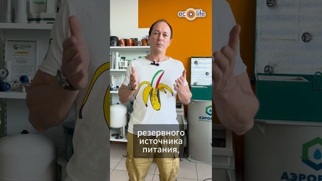 Из чего состоит система электроснабжения загородного дома