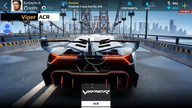 новый понтиак смотреть онлайн