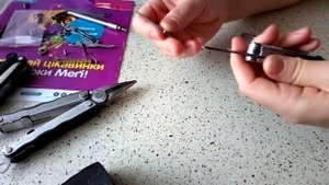 Leatherman Mod by Slava W. - Rebar Version 2
