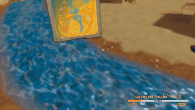 Танки в Виртуальной Реальности на русском. VR игра. Виртуальная реальность. Донат в описании.