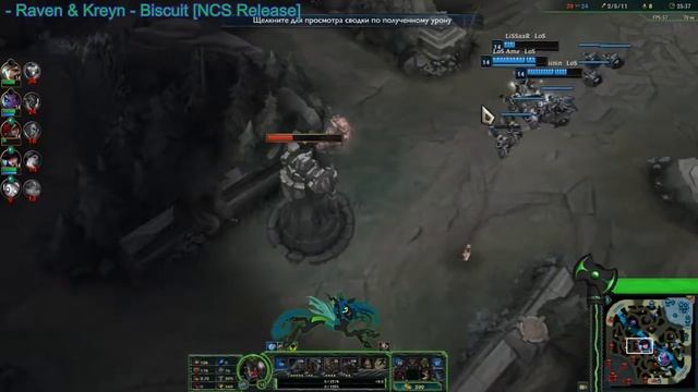 [League of Legends][Шиванна и саппорты][Фармим очки для клуба] смотреть онлайн