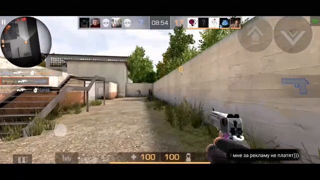 Бэнтли бенз и бумер Fragmovie standoff 2 смотреть онлайн