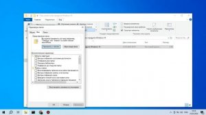 Как узнать ключ продукта на Windows 10 (vbs скрипт)
