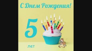 С Днем Рождения Ульянка!!!