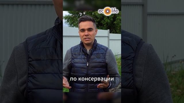 Часто задаваемые вопросы по септикам