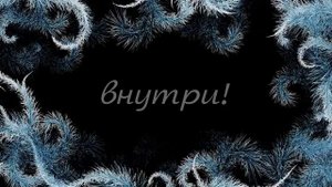 стихотворение "как жаль..."