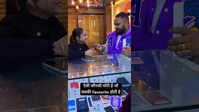 iPhone 15 Pro Max का Question है ये #jjcommunication JJ Communication