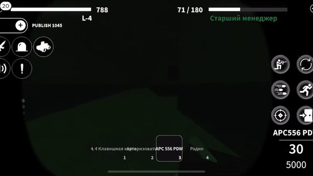 Самый крутой вариант чтобы спастись от боеголовки scp смотреть онлайн