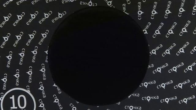 C&A SUNGLASSES 10, сток одежда оптом смотреть онлайн