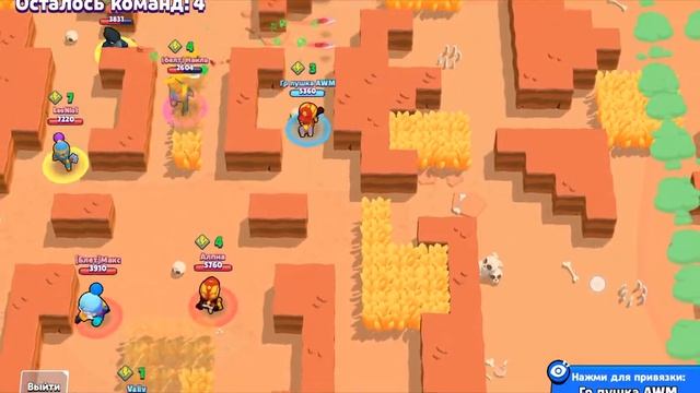 Клёва сыгрона смотреть онлайн