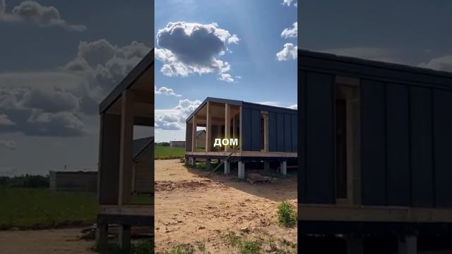 Соседи УПАДУТ от КРАСОТЫ и ТЕХНОЛОГИЧНОСТИ этого ДОМА / а ВАМ как? #сипдомподключ #современныйдом смотреть онлайн