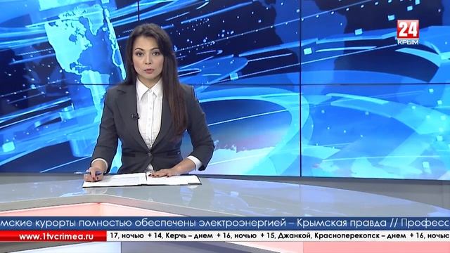 Рейтинг цитируемых губернаторов - блогеров смотреть онлайн