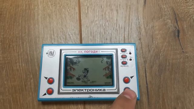 Игра Ну, погоди! Оригинал из 90-х смотреть онлайн