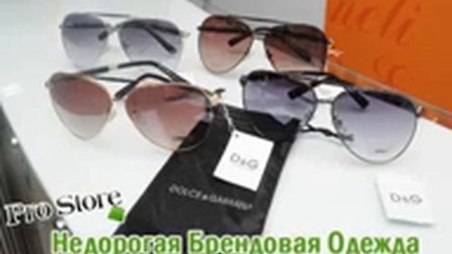 очки ray ban wayfarer брендовый аксессуар