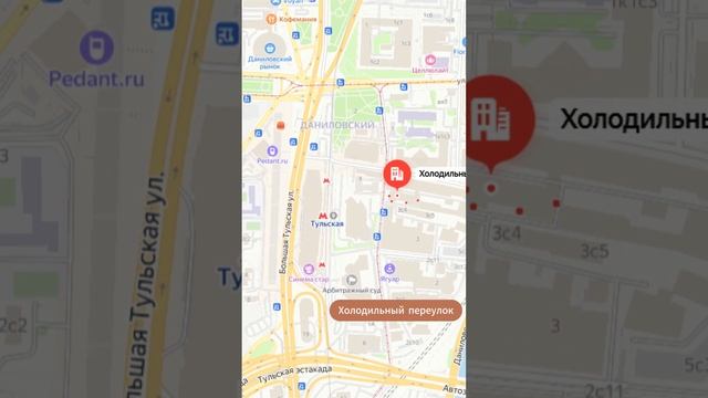 Помещение под офис, шоурум, 221.1 м² #shorts