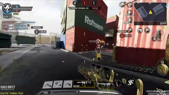 CALL Of DUTY MOBILE на эмуляторе GameLoop смотреть онлайн