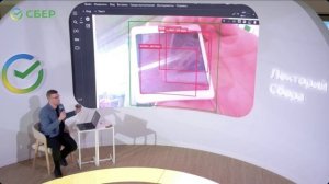 Демонстрация модели по детекции дефектов на POS-терминалах