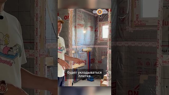 Заливка полусухой стяжки при разной толщине напольного покрытия