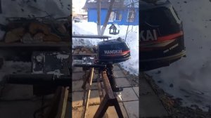 Мотор ханкай 6л.с