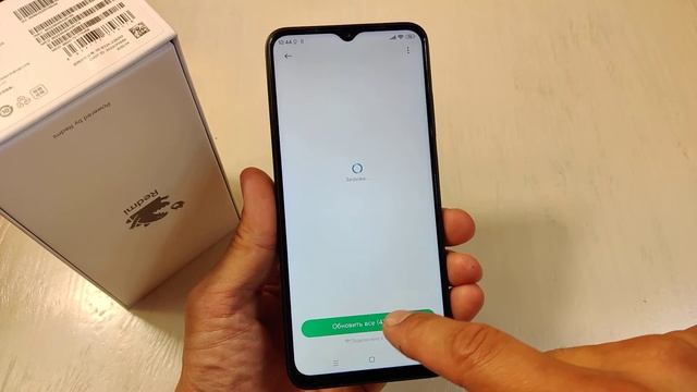 redmi note 11e Китайская кастомная не обновляются компонены.
