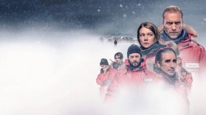 Сериал Голова – 2 сезон 6 серия / The Head