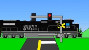 Powerpoint Railroad Crossing Animation