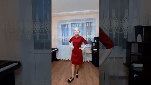 Вот так вот! Детский танец