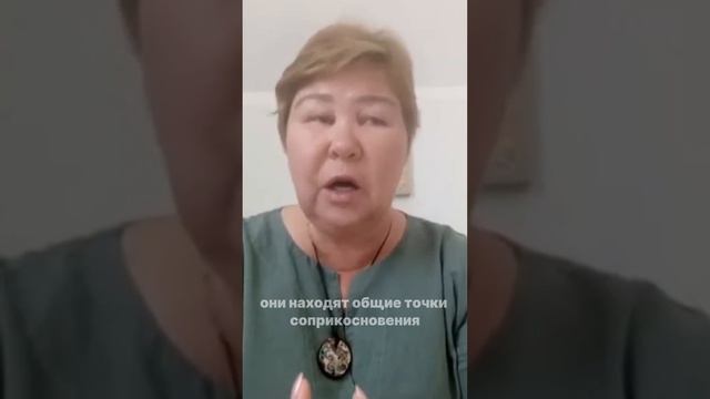 Агрессия всегда имеет причины #shorts #агрессия #конфликты #разрешениеконфликтов