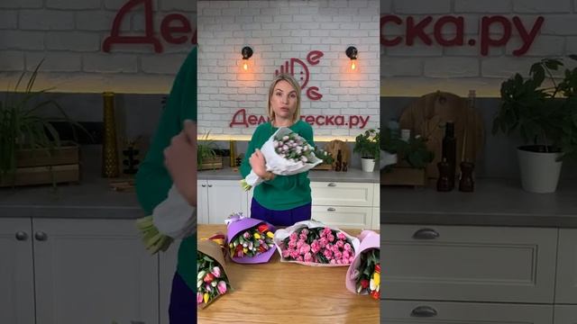 Яркие тюльпаны в широкой палитре оттенков смотреть онлайн