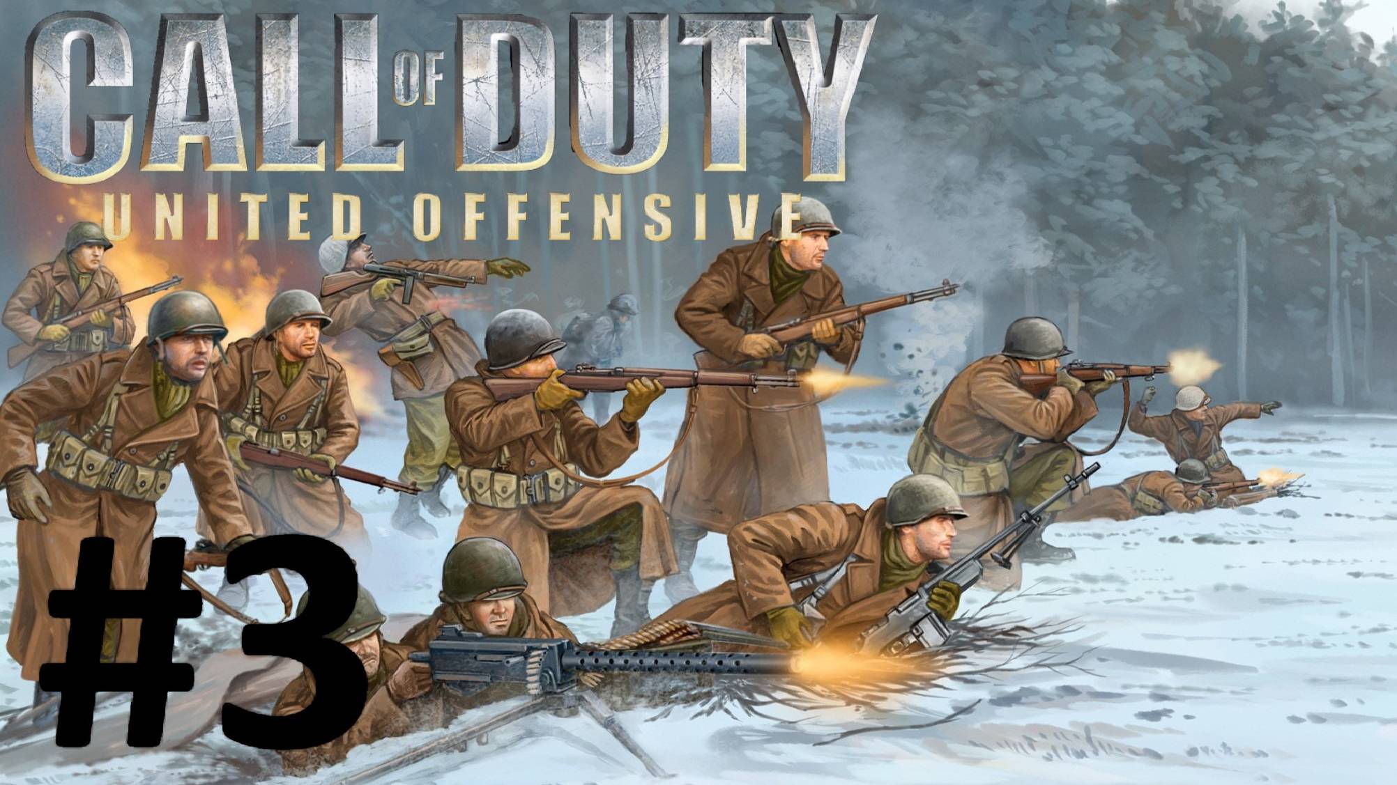 Call of duty United Offensive:Прохождение#3:Битва за выступ Новилль.