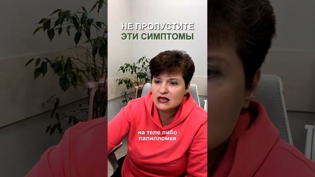 Инсулинорезистентность (ИР) - один из главных барьеров для того, чтобы оставаться здоровым ....