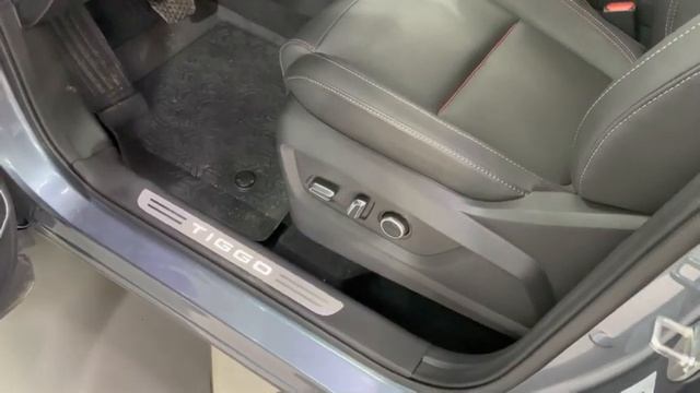 04137 Tiggo смотреть онлайн