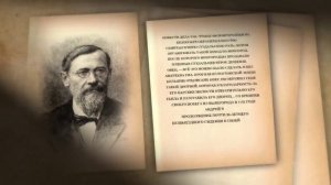 История России. Следы Империи. Князь Андрей Боголюбский. Царь Андрей. 15. От Андрея до Петра. 2