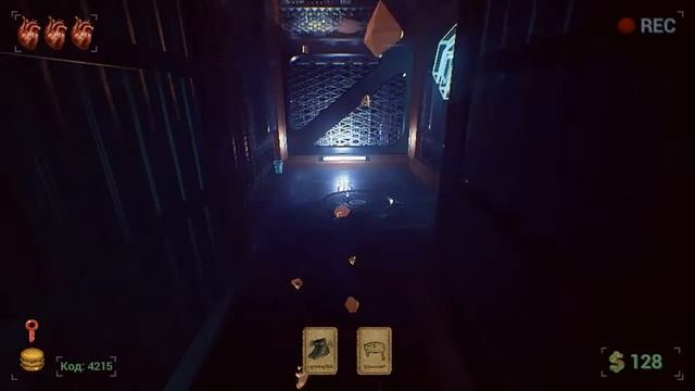 Давайте посмотрим Watch This! - Семья осталась мною недовольна