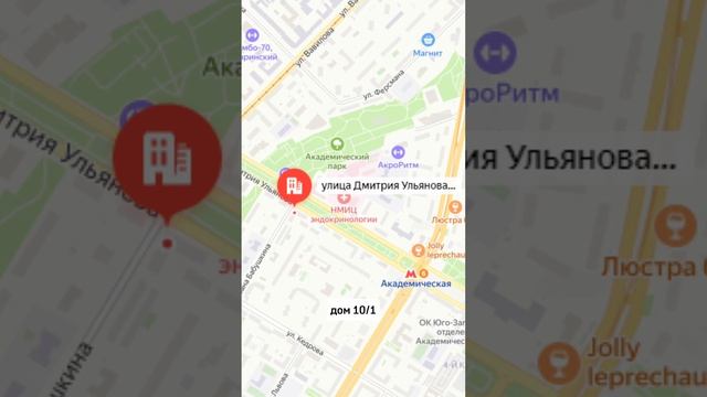 Продажа помещения свободного назначения, 85.3 м² #shorts