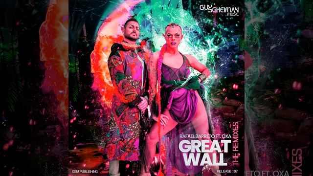 Great Wall (feat. OXA) (Leanh Radio Edit) смотреть онлайн