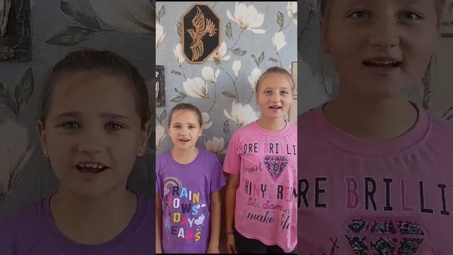 Мартынова Алина, Петухова Роза о педагоге Редникиной Галине Владимировне, МР Полтавский