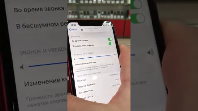 Apple iPhone Xr 64 GB смотреть онлайн