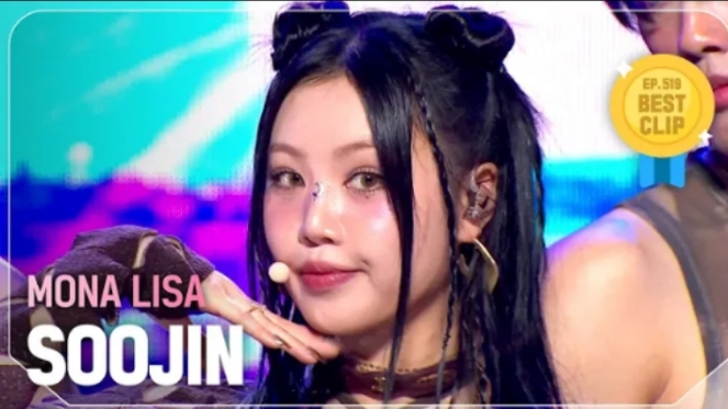 SOOJIN (수진) "MONA LISA" Show Champion | 240529