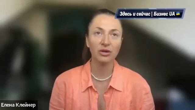 🇺🇦 📞 Какие сейчас проблемы в сфере продаж, в чем дефицит смотреть онлайн