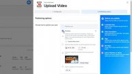 লাইভে না গিয়েও লাইভ? How to Set LiVE Premiere on Facebook Page 👉 Complete WATCH TIME Fast! 😱