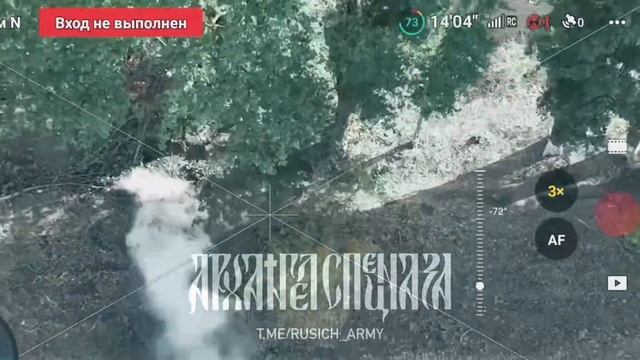 Огневые позиции врага вдоль дороги быстро прочитались с неба.   Отработали инженерные укрепления...