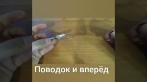 Блесна своими руками 😁