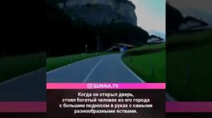 Рицкъанах лаьцна хаза дийцар ...