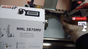 Как замерить соосность задней и передней бабки на токарно-фрезерном станке MetalMaster MML 2870 MV