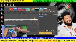 Realme 8i  (RMX3151) Pattern & Frp Unlock by Unlocktool.