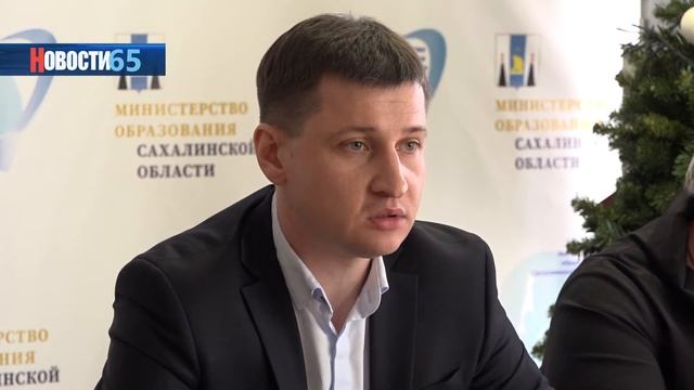 Детские дома переименуют смотреть онлайн