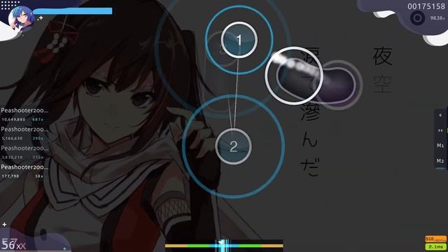 losing my sanity because of mindblock - osu! смотреть онлайн