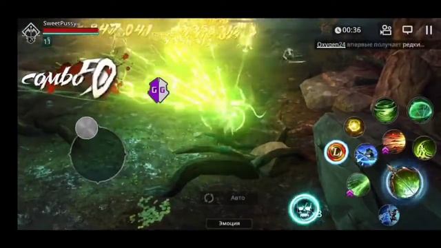 ULTIMATE TUTORIAL HACK PVP+PVE DARKNESS RISES SPEEDHACK 2022 NO NEED ROOT ANDROID + NES MUSIC ENJOY смотреть онлайн