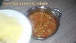 Щи из свежей капусты с рассолом и тушенкой